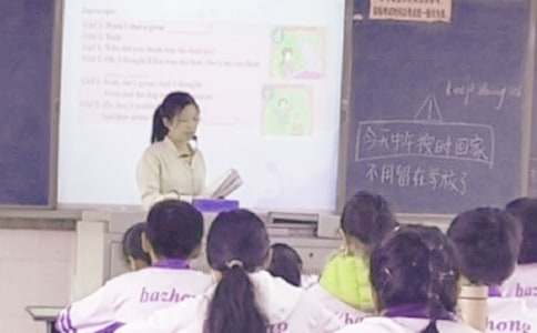 区域活动教学反思