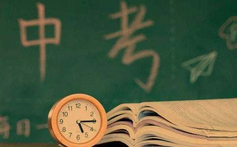 中考英文励志名言大全