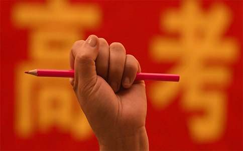 2016年高考励志名言佳句