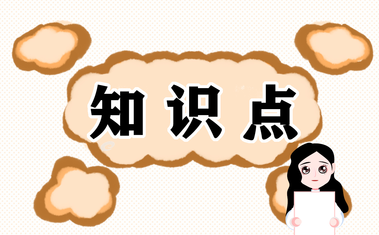 国债买完后利率会变吗