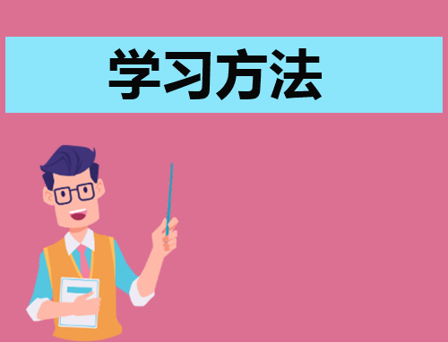 白芷的功效与作用及食用方法
