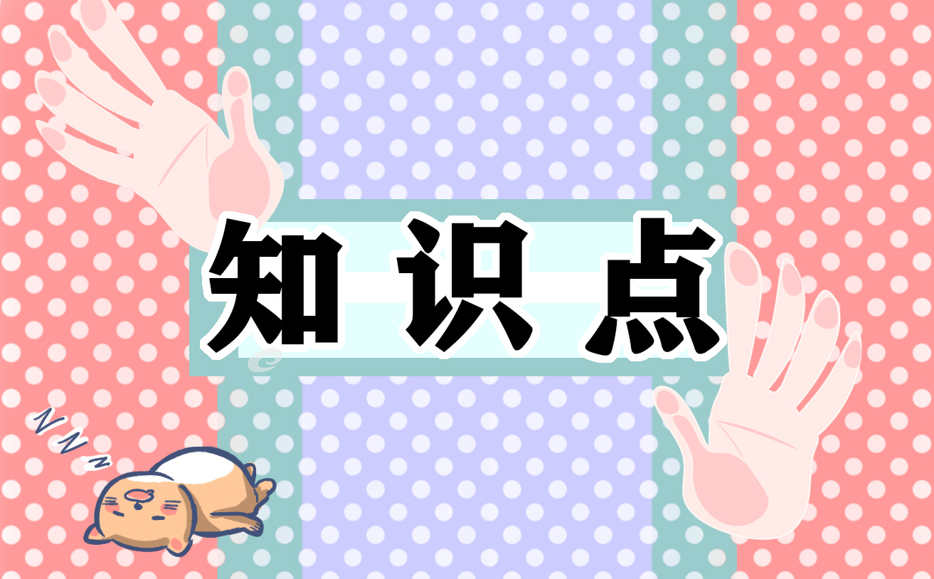 折叠屏手机都有哪些优缺点？
