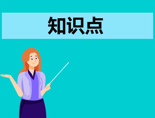春节燃放烟花爆竹的安全常识