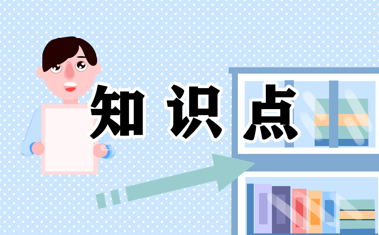 常吃速冻饺子有什么坏处