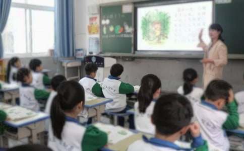 开学安全周活动方案