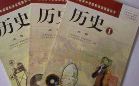 历史开元盛世教案合集10篇