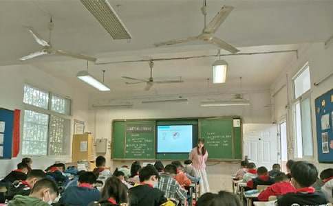 土地改革教学设计