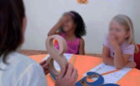 幼儿园大二班老师个人工作总结