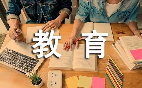 小学五年级语文教育教学工作总结