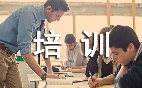 最新学生干部培训心得体会范文