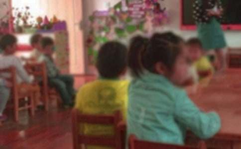 秋季开学幼儿园教师工作计划