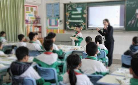 开学活动方案