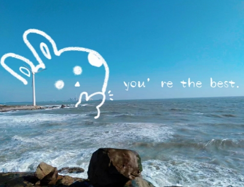 生活中物理百科知识