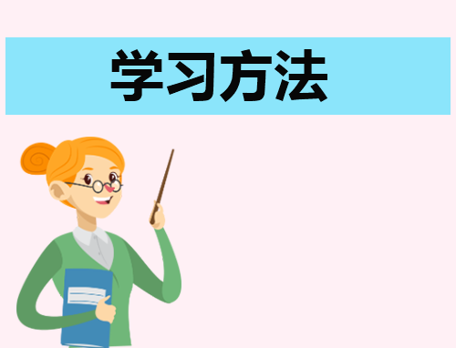 嗓子沙哑怎么办最简单的方法