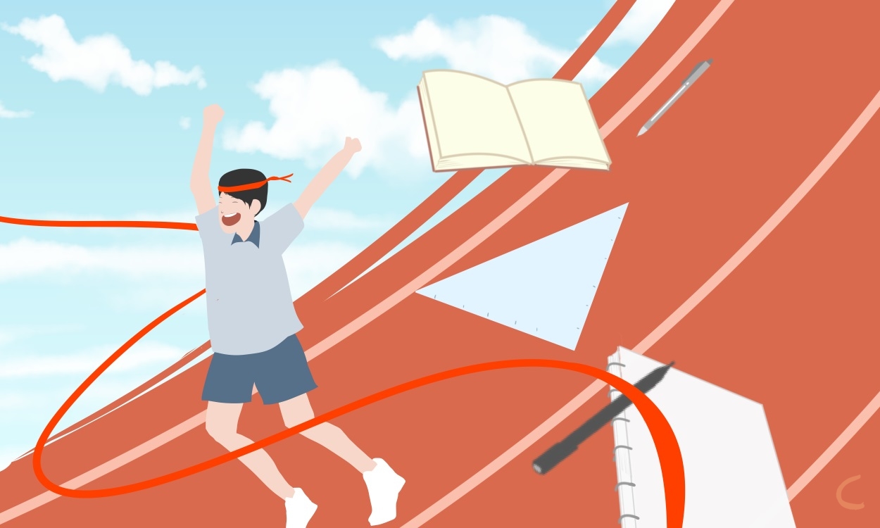 一级造价师报考流程