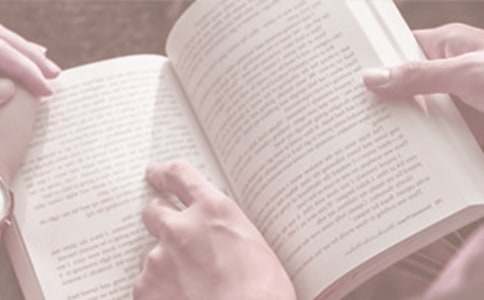 世界读书日我国古今名人读书名言