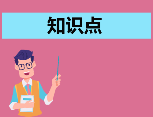 中秋节为什么要团圆