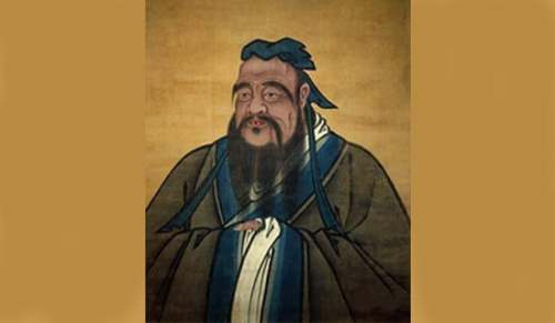 孔子八字名人名言