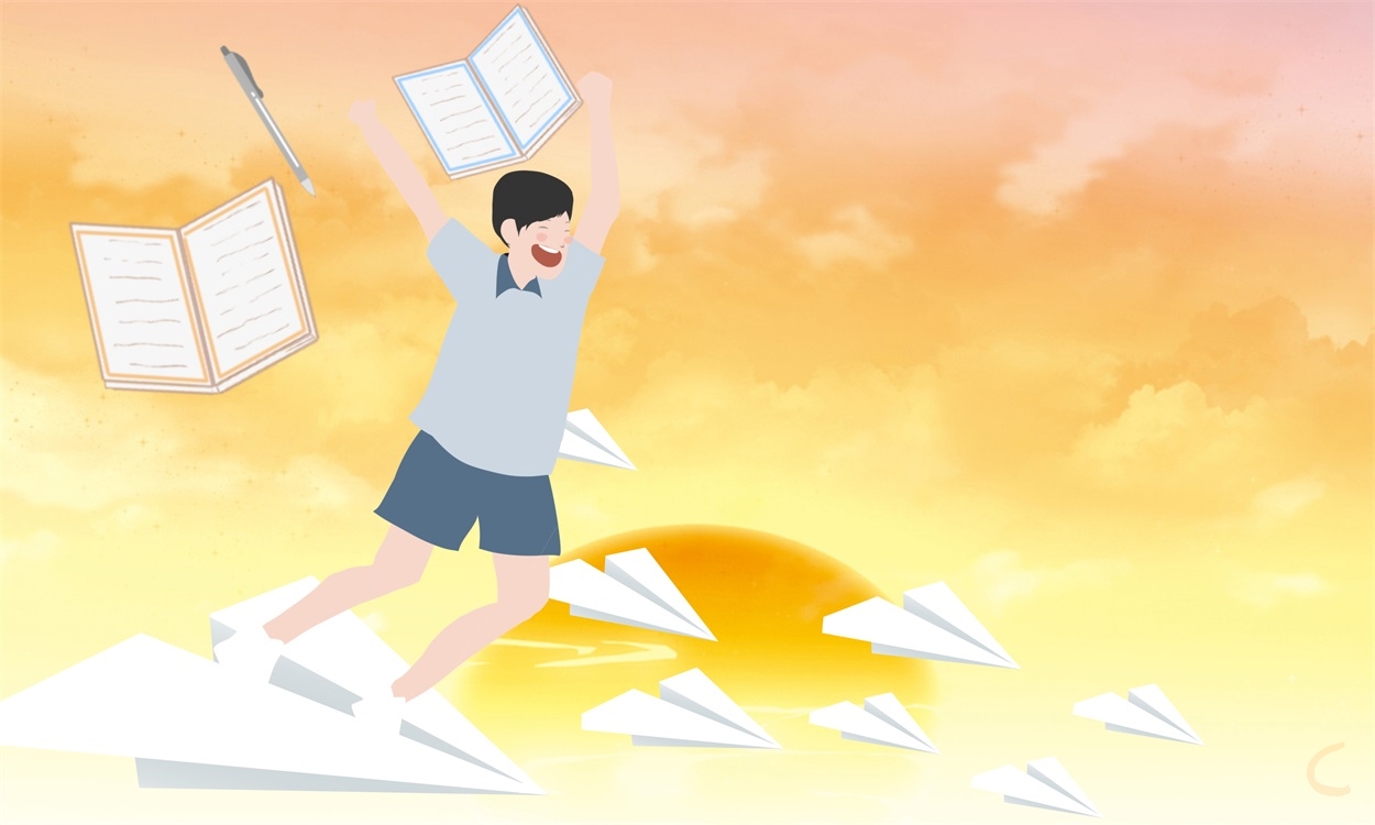 二级造价师成绩几年有效