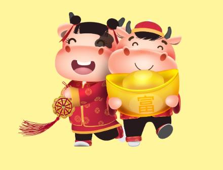 牛反刍是什么意思