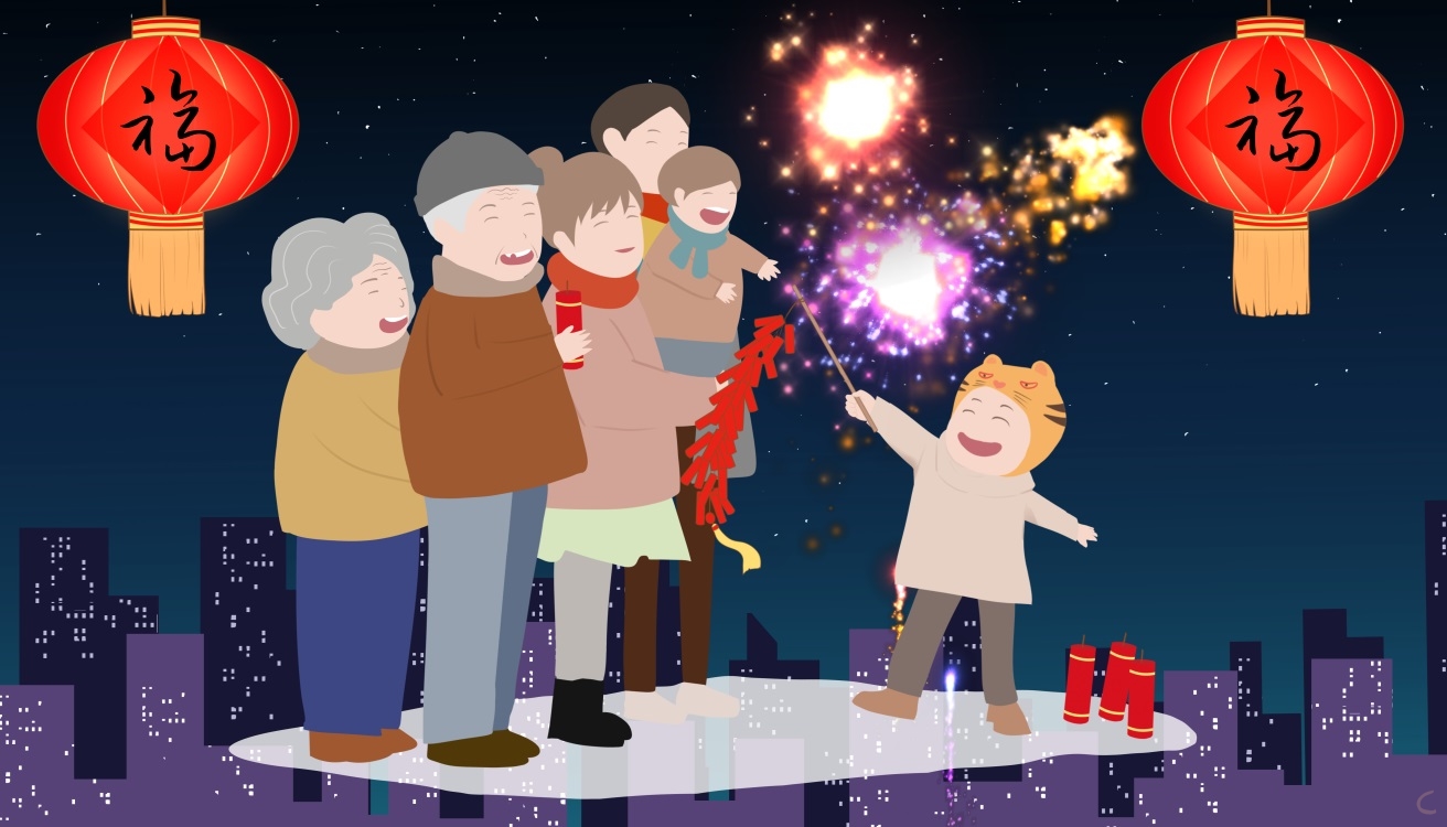 2024支付宝五福开始具体时间