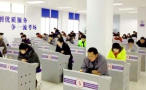 关于考试必备的励志名言