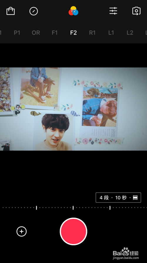 如何使用VUE简单剪辑视频？