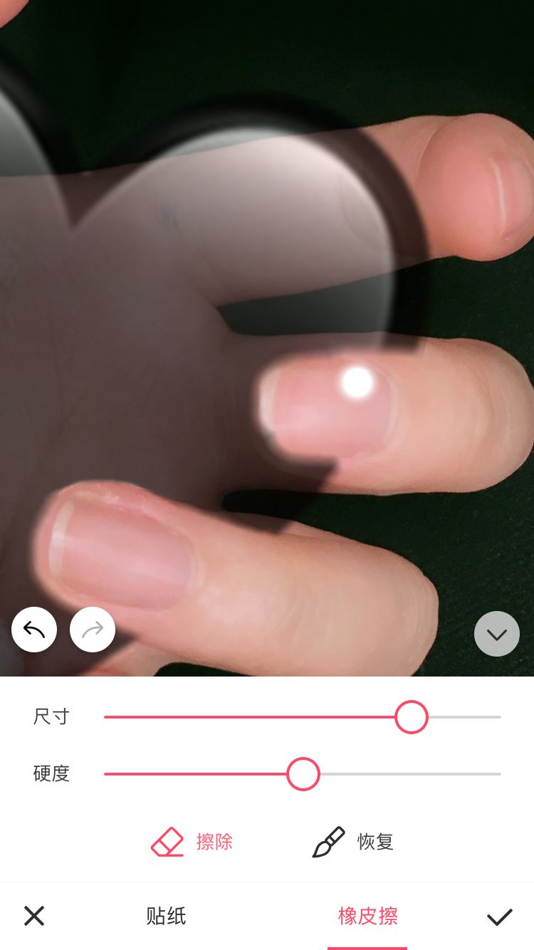 怎么用Picart和美图秀秀P出手握爱心的图？