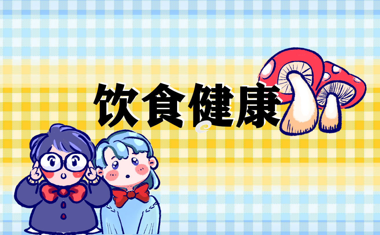 长期每天吃百香果有哪些好处