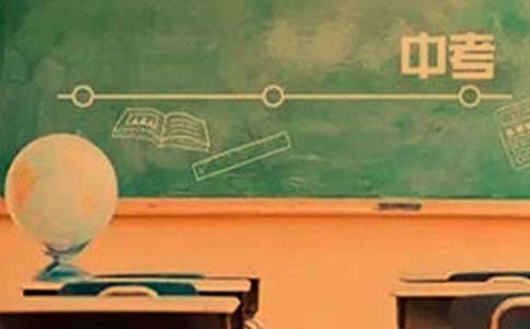 中考鼓励学生的励志名言