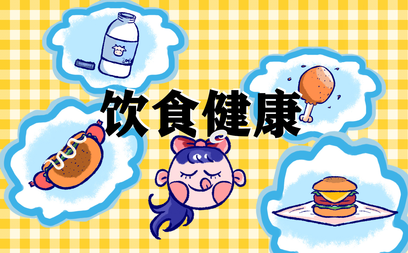 白萝卜解药性是真的吗