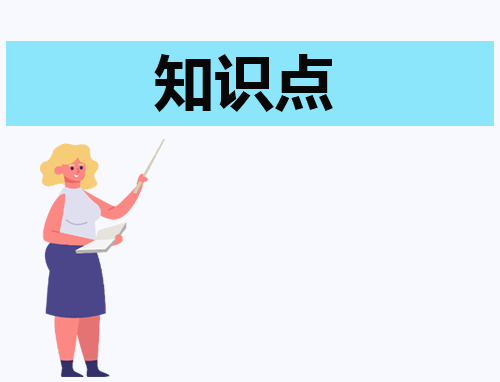 强对流天气预警等级怎么划分的