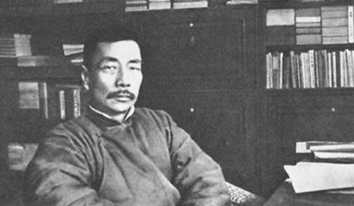 鲁迅读书名言警句大全