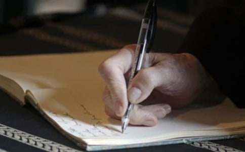 精选寒假作业的作文3篇