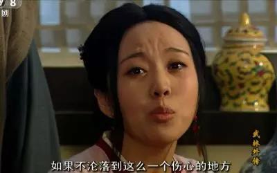 为什么当代大家大多成了“念念不忘,必然很丧”的人?你是不是也落入了“反刍思维”的