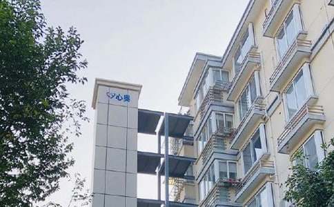 家庭房产分配协议