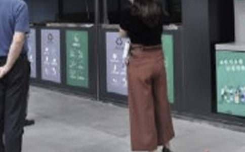 农村垃圾分类实施方案