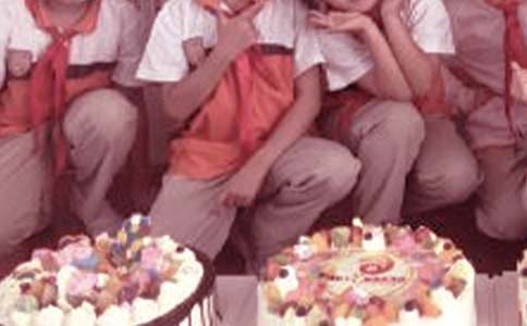 六一活动方案小学