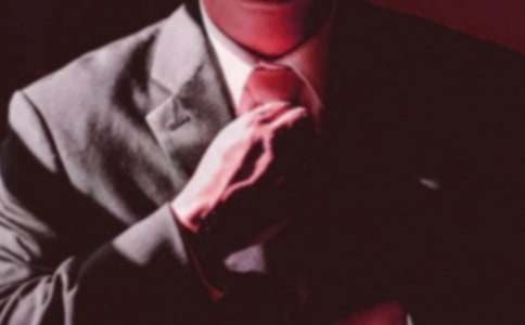 公司领导推荐信(15篇)