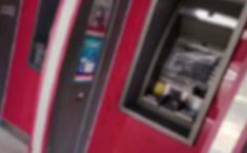 银行电信诈骗工作汇报