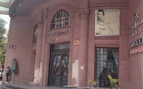 美容院转让合同范本模板