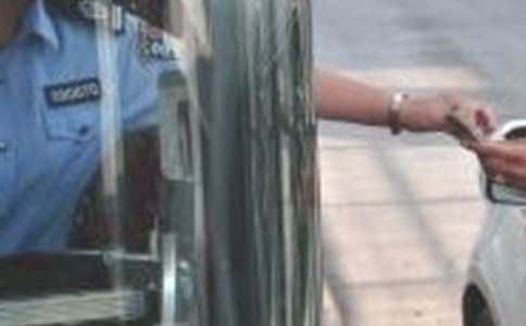 收费员春运工作总结