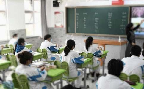 关于中学生新学期演讲稿2篇