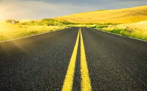 公路调研报告15篇