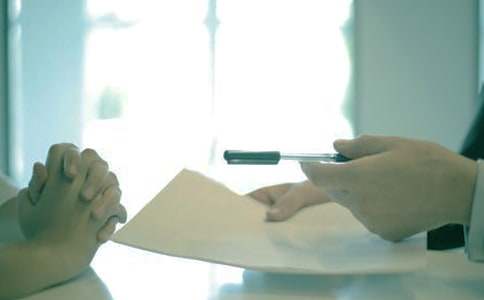 项目技术咨询服务合同