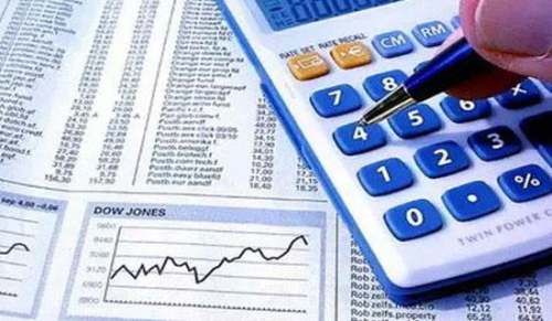 会计专业错字考察社会实践报告