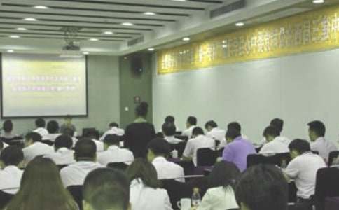 会计主管竞聘演讲稿