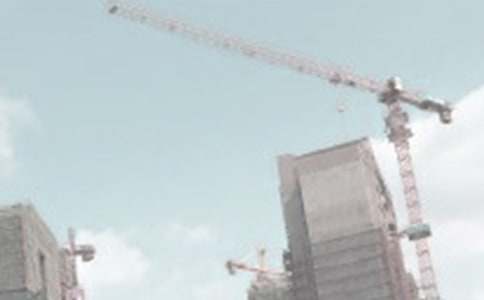 建筑工程总承包合同