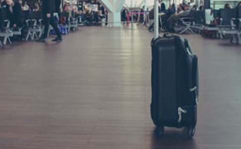 出差报告一览表 出差费用计算表