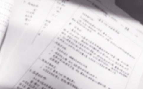 小学说课稿范文